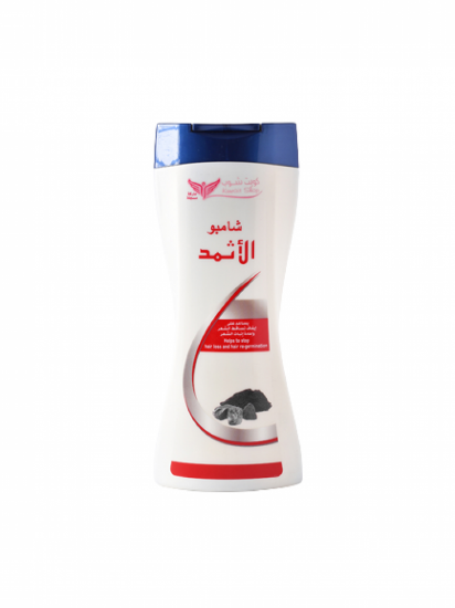 صورة شامبو الاثمد كويت شوب 450 مل